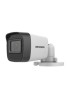 Видеокамера Hikvision DS-2CD1041G0E-IU
