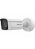 Видеокамера Hikvision iDS-2CD7A46G0/P-IZHS 8-32 mm