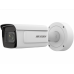 Видеокамера Hikvision iDS-2CD7A46G0/P-IZHS 8-32 mm