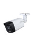 Видеокамера Dahua DH-IPC-HFW1439TL1-A-IL 