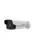 Видеокамера Hikvision DS-2CD1T23G0-I