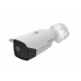 Тепловизионная цилиндрическая IP-камера Hikvision DS-2TD2637B-10/P