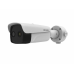 Тепловизионная цилиндрическая IP-камера Hikvision DS-2TD2636B-13/P