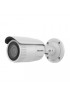 Видеокамера Hikvision DS-2CD1643G0-IZ(C) (2.8-12.0mm)