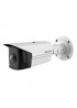 Видеокамера Hikvision DS-2CD2T45G0P-I (1.68mm)