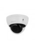 Видеокамера Dahua DH-IPC-HDBW2241EP-S-0280B