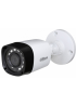Видеокамера Dahua HAC-HFW1200RP-0280B-S4