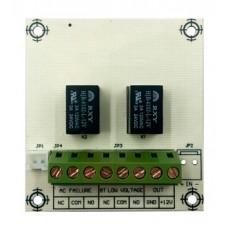 ST-PS100RB Модуль с реле мониторинга для блока питания Smartec