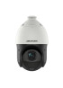 Видеокамера PTZ Hikvision DS-2DE4425IW-DE(T5)