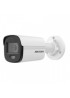 Видеокамера Hikvision DS-2CD1047G0-L
