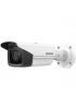 Видеокамера Hikvision DS-2CD2T43G2-2I