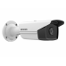 Видеокамера Hikvision DS-2CD2T43G2-4I