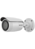 Видеокамера Hikvision DS-2CD1643G0-IZ