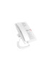 IP телефон Fanvil H4W белый