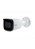 Видеокамера Dahua IPC-HFW1230T1P-ZS-S4