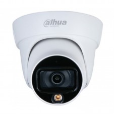 Видеокамера Dahua HAC-HDW1239TLP-A-LED