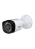 Видеокамера Dahua HAC-HFW1000RP-0280B-S3