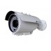 Видеокамера Optimus AHD-M011.0(6-22)