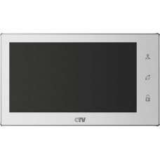 Цветной монитор  видеодомофона CTV-M4706AHD, белый