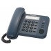 KX-TS2352RUC Проводной телефон