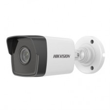 Видеокамера Hikvision DS-2CD1023G0E-I(C) (2.8mm)