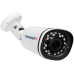 Видеокамера Trassir TR-D2121IR3W v2 (3.6 мм)