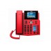 IP телефон Fanvil X5U (Красный)