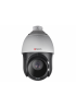 DS-I215(B) IP HiWatch Видеокамера