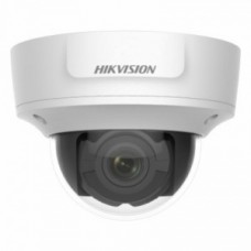 Видеокамера Hikvision DS-2CD2723G1-IZS