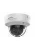 Видеокамера Hikvision DS-2CD2723G2-IZS