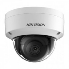 Видеокамера Hikvision DS-2CD2123G2-I