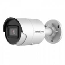 Видеокамера Hikvision DS-2CD2043G2-I