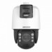 Видеокамера Hikvision DS-2SE7C124IW-AE(32X/4)(S5)