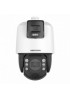 Видеокамера Hikvision DS-2SE7C144IW-AE (32X/4) (S5)