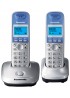 KX-TG2512RUS Беспроводной телефон стандарта Dect