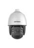 Видеокамера Hikvision DS-2DE7A225IW-AEB(T5)