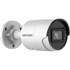 Видеокамера Hikvision DS-2CD2023G2-I
