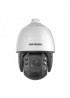 Видеокамера Hikvision DS-2DE7A232MW-AE (S5)