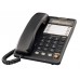 KX-TS2365RUB Проводной телефон