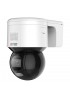 Видеокамера Hikvision DS-2DE3A400BW-DE (S5)