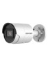 Hikvision DS-2CD2043G2-IU (2.8mm) IP Камера, цилиндрическая