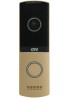 Вызывная панель для видеодомофонов CTV-D4003NG