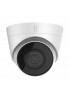 Видеокамера Hikvision DS-2CD1323G0-IUF(C) (2.8mm)