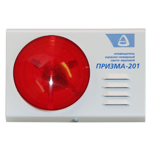 Призма-201 Оповещатель комбинированный светозвуковой