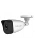 Видеокамера HiLook IPC-B121H-M (2,8 мм)
