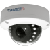 Видеокамера Trassir TR-D4D5 3.6 мм