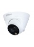 Видеокамера Dahua IPC-HDW1239T1P-LED-0280B-S4