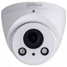 Видеокамера Dahua IPC-HDW2231RP-ZS