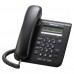 KX-NT511ARU-B Системный цифровой телефон