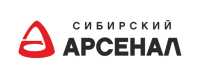 Сибирский Арсенал